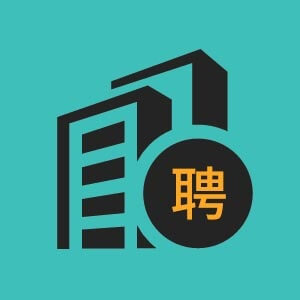 烟台市媒体信息分析师招聘